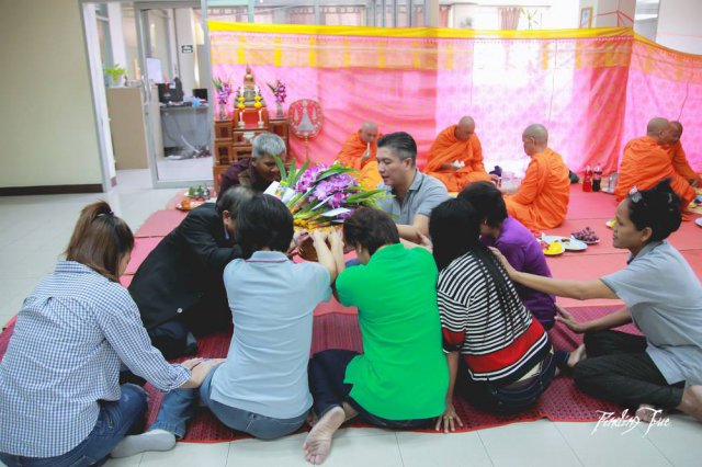 ทำบุญ