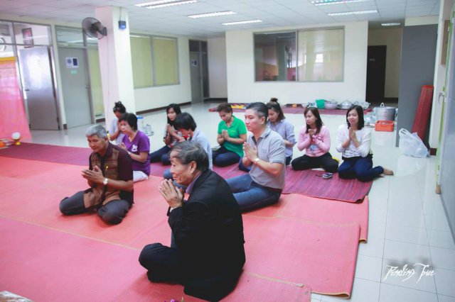 ทำบุญ