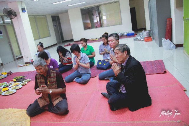 ทำบุญ